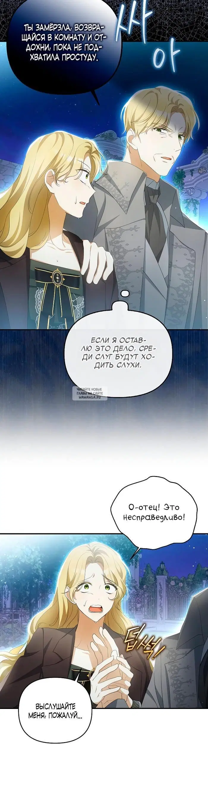 Page 26.000