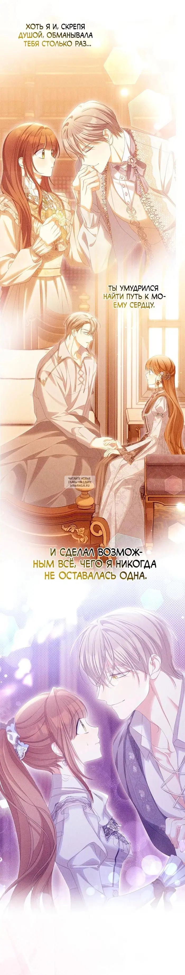 Page 26.000