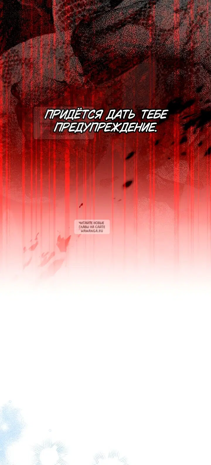 Page 26.000