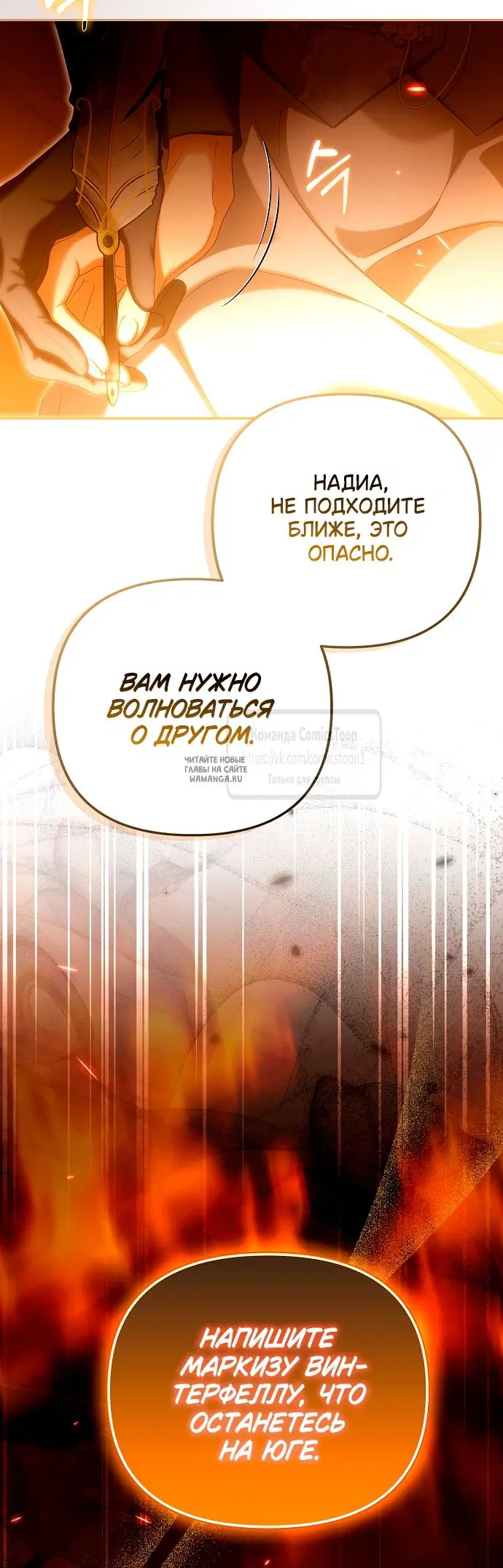 Page 26.000