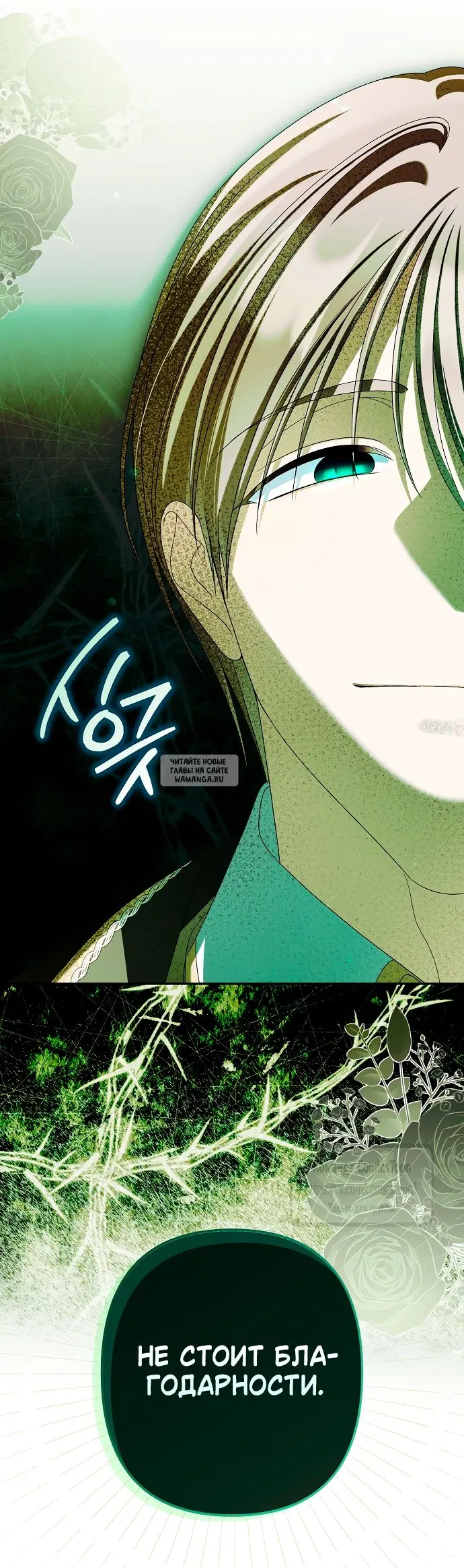 Page 26.000