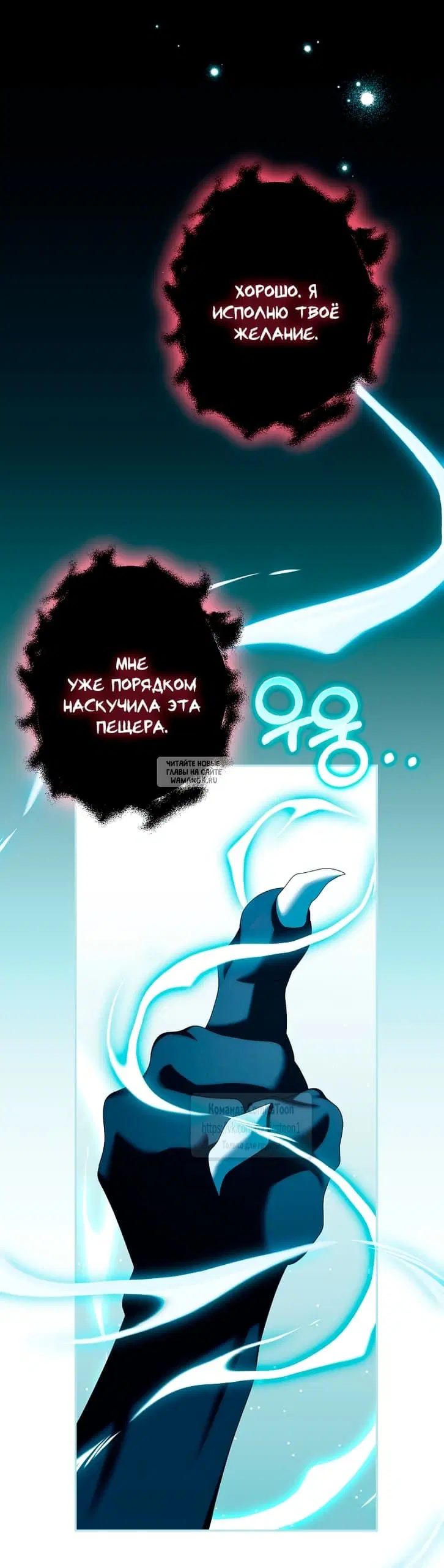 Page 26.000