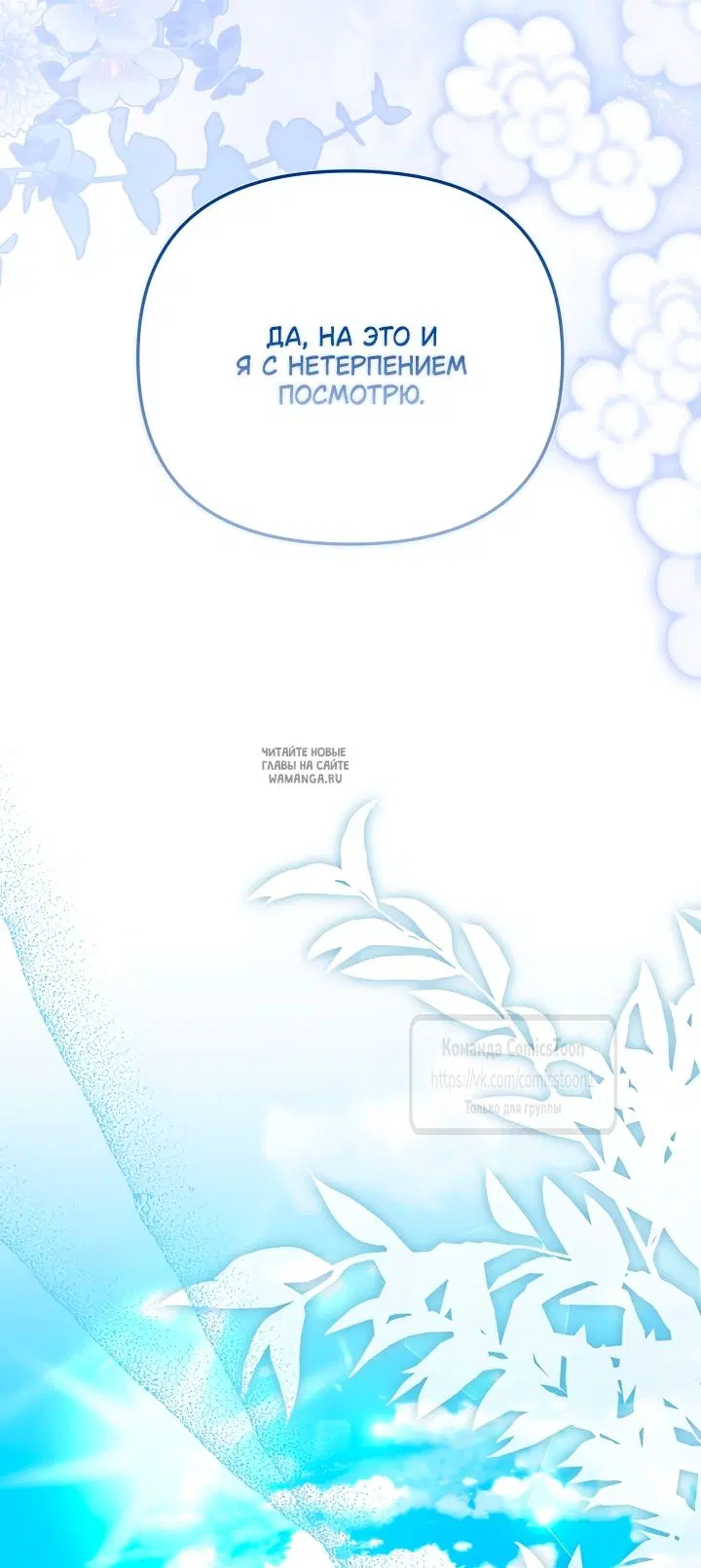 Page 26.000
