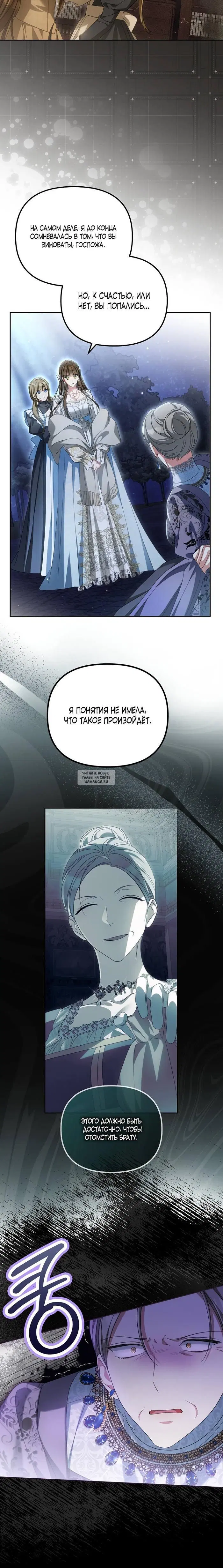Page 27.000