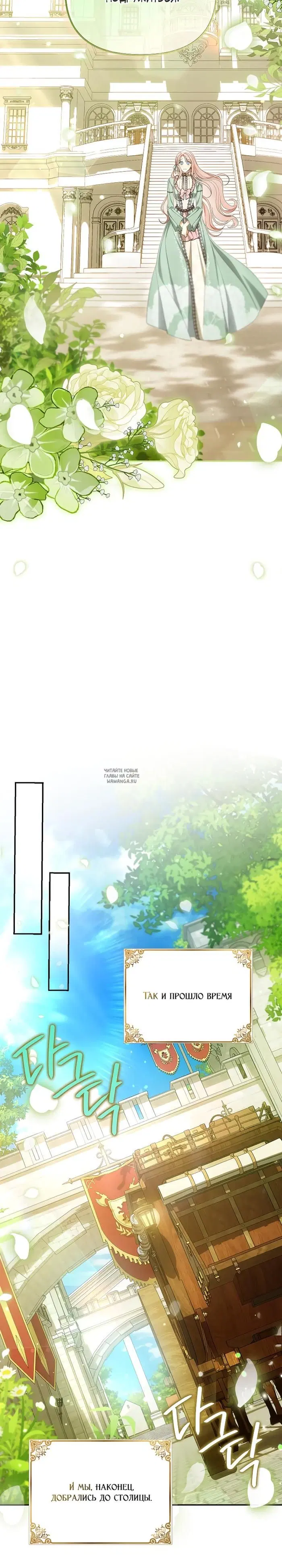 Page 27.000