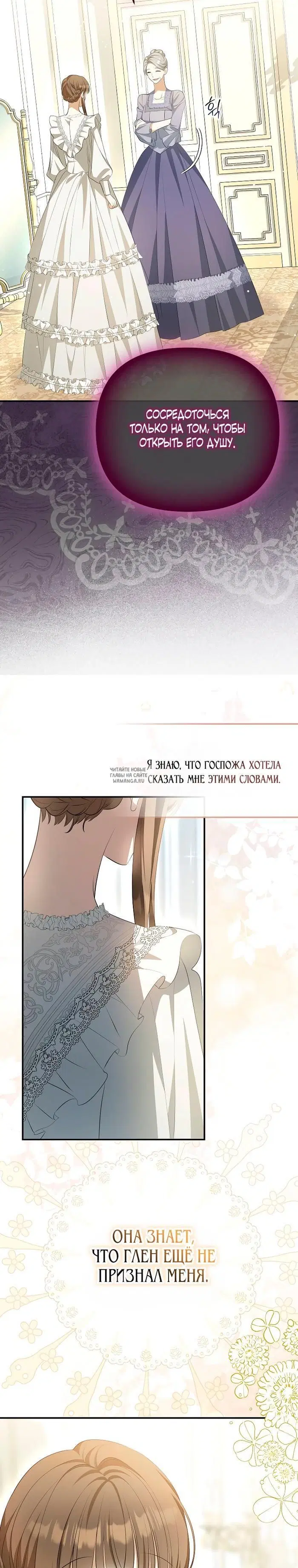 Page 27.000