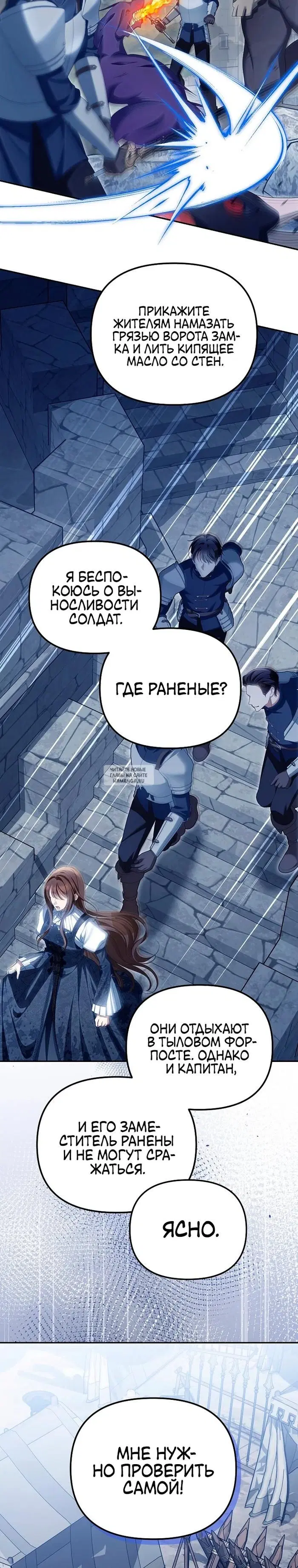 Page 27.000