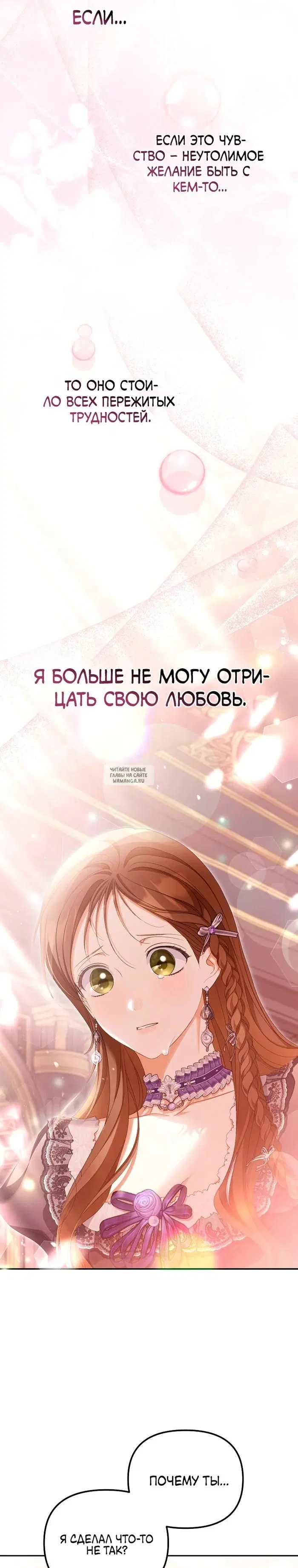 Page 27.000