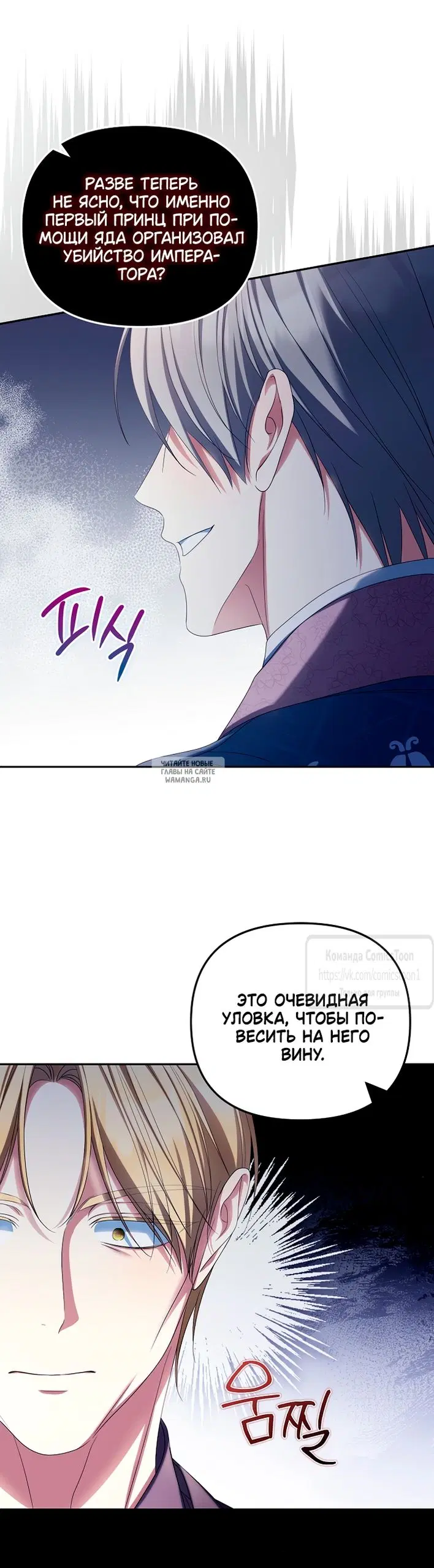 Page 27.000