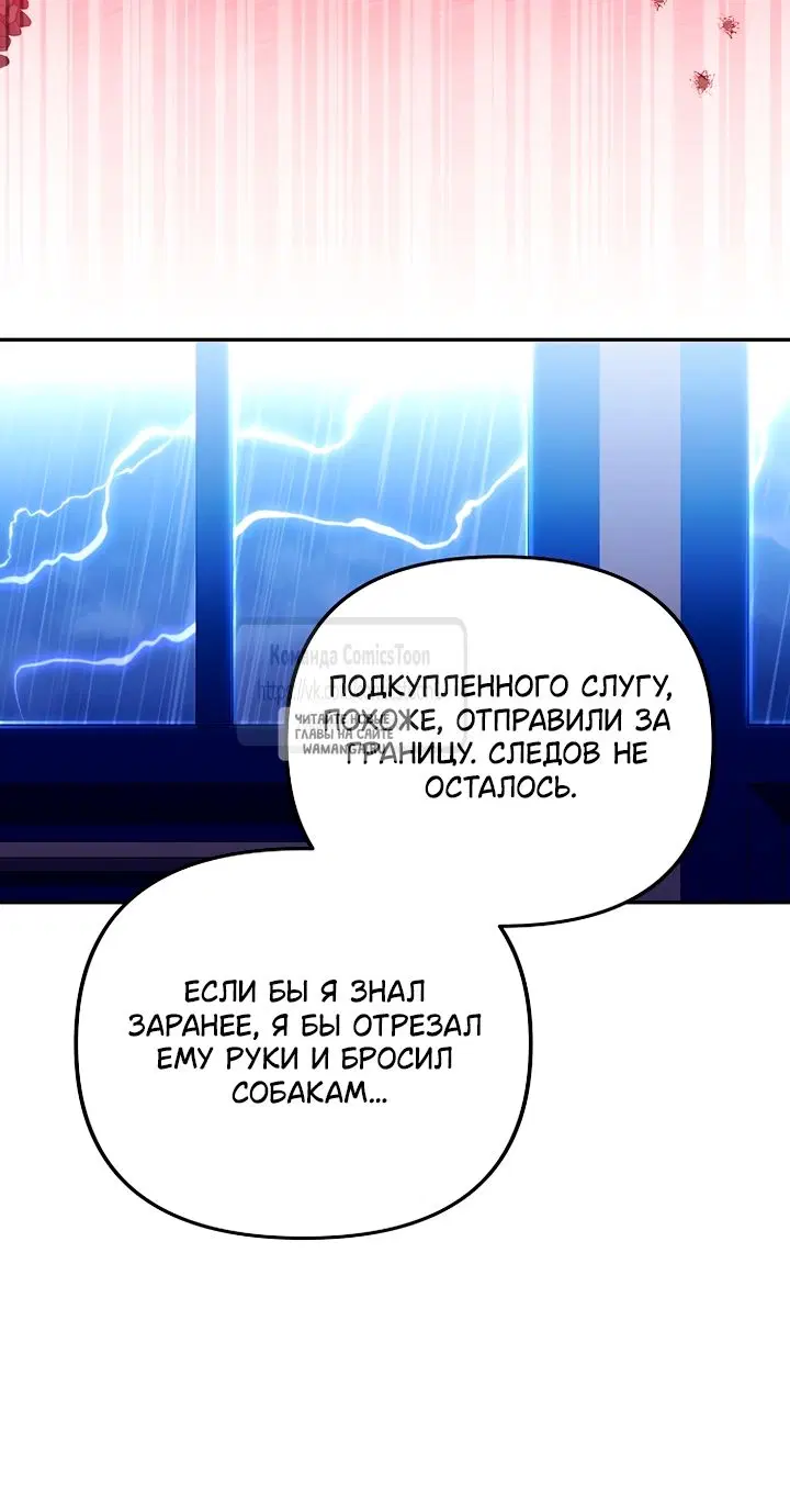 Page 27.000