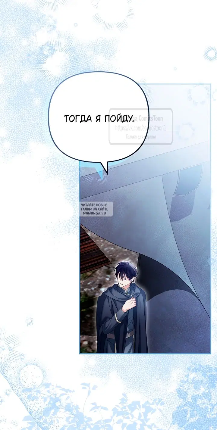 Page 27.000