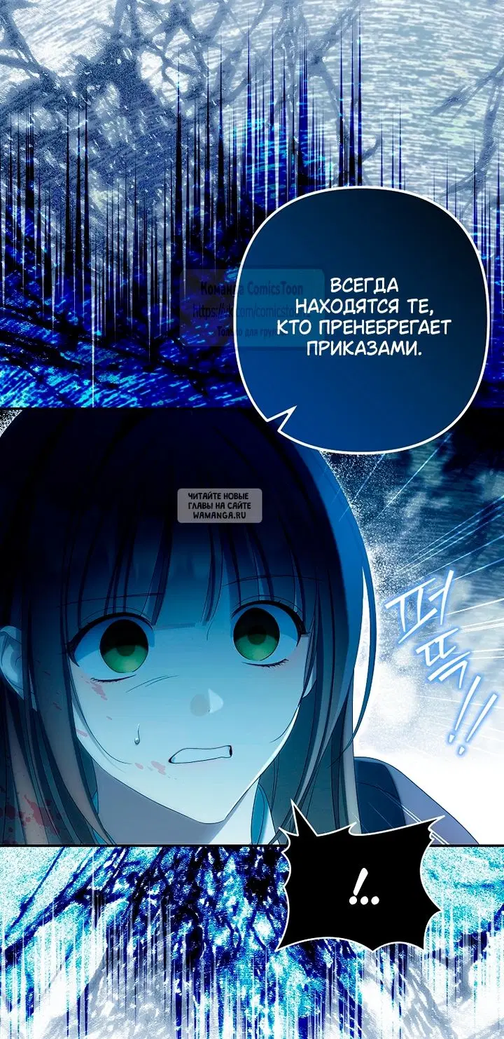 Page 27.000