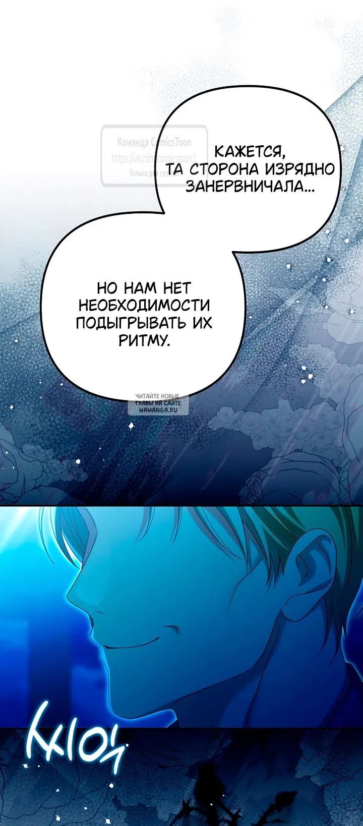 Page 27.000