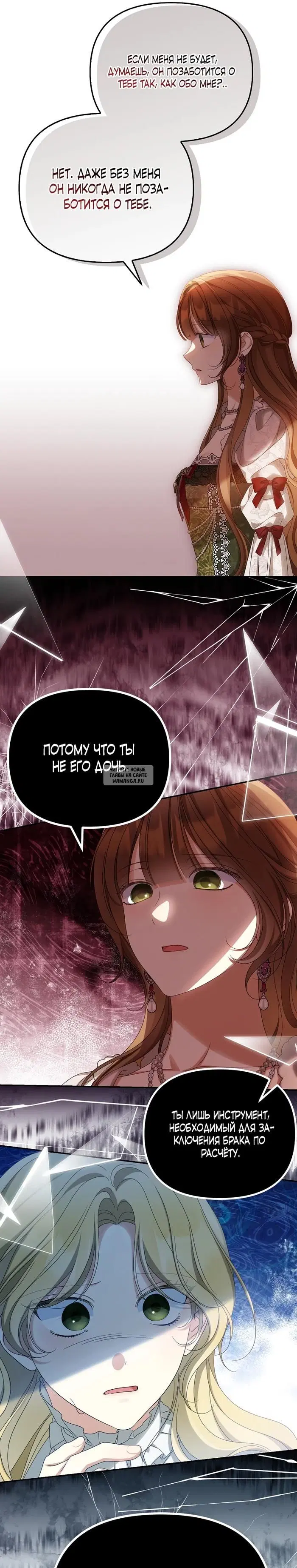 Page 27.000