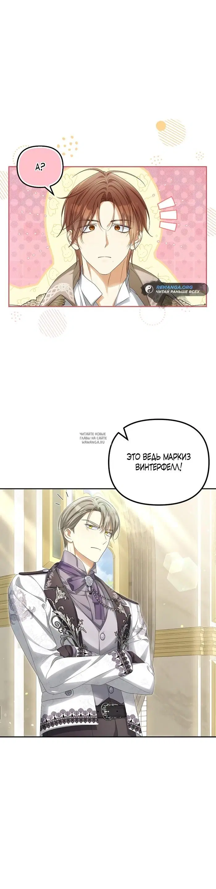 Page 27.000