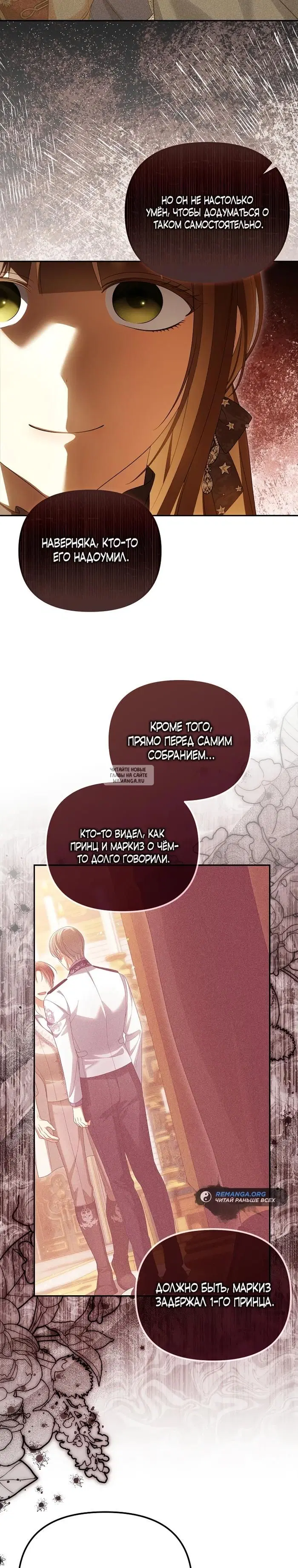 Page 27.000