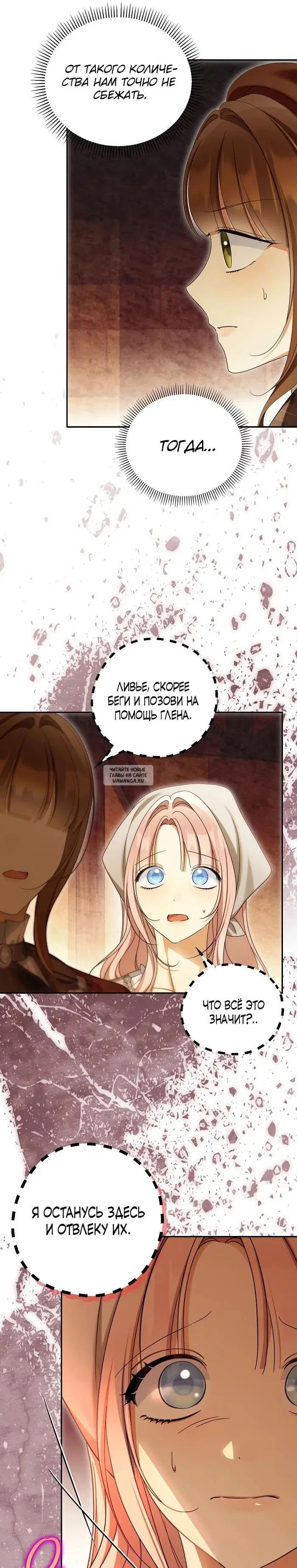 Page 27.000