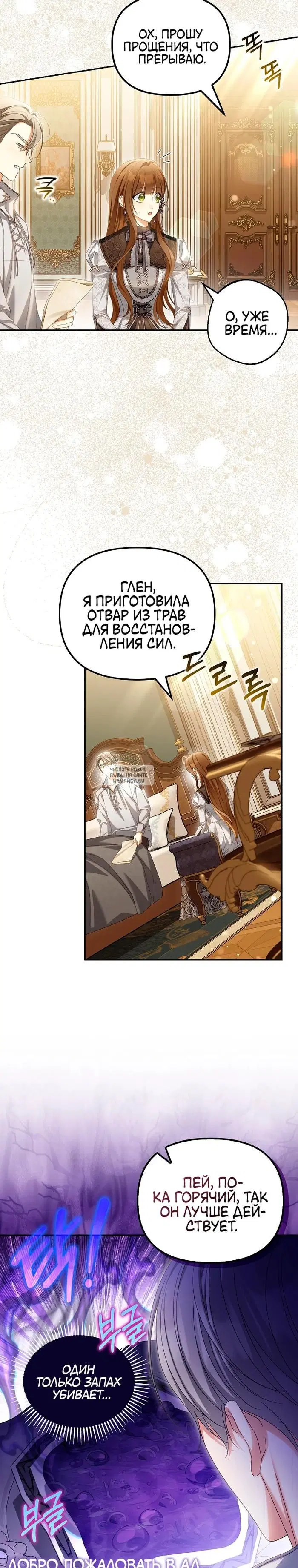 Page 27.000