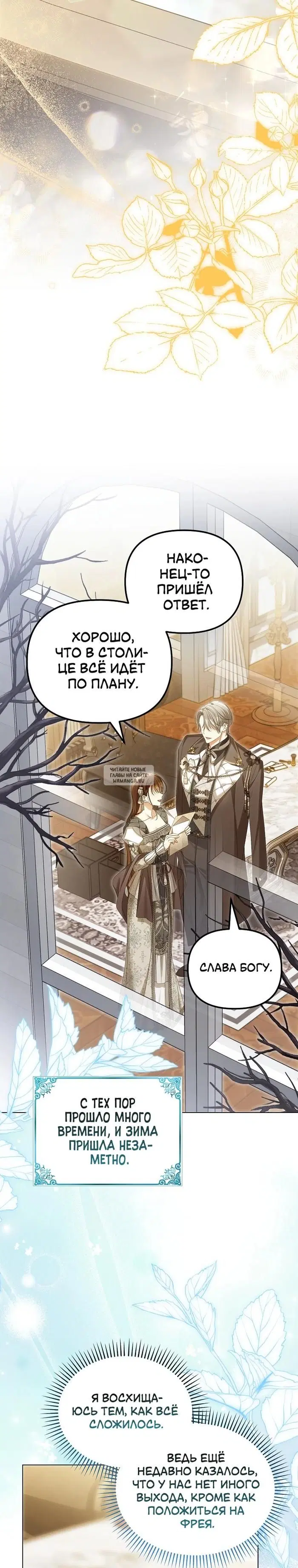Page 27.000