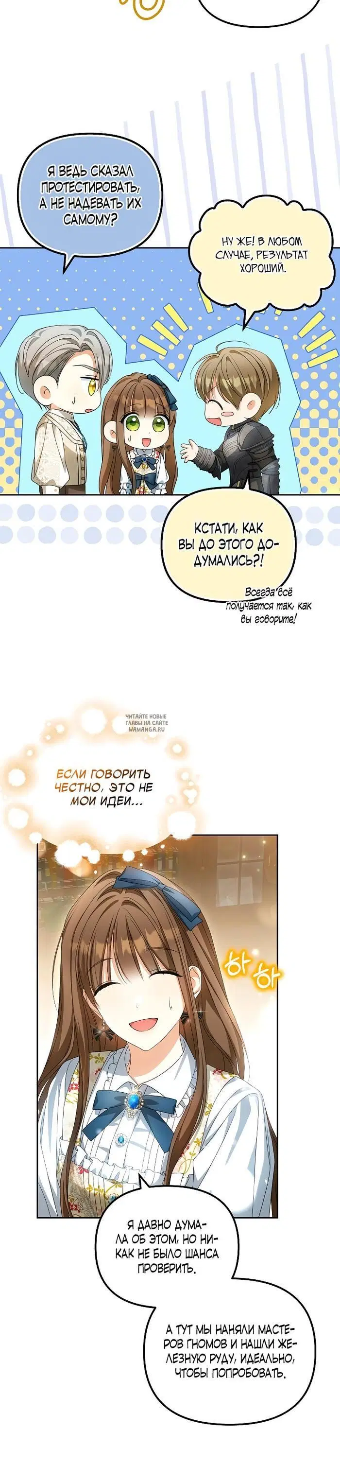 Page 28.000
