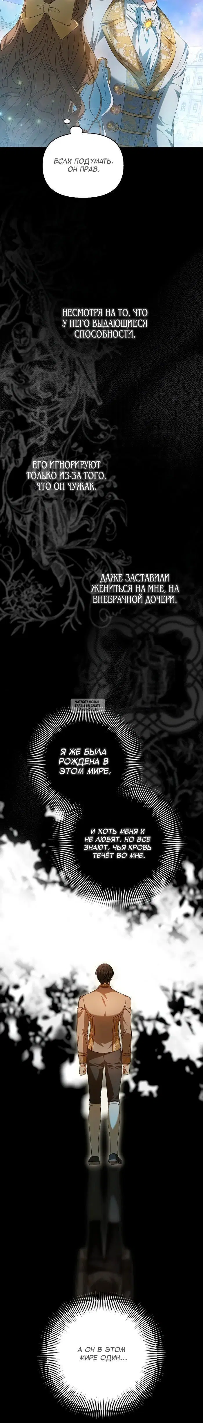Page 28.000