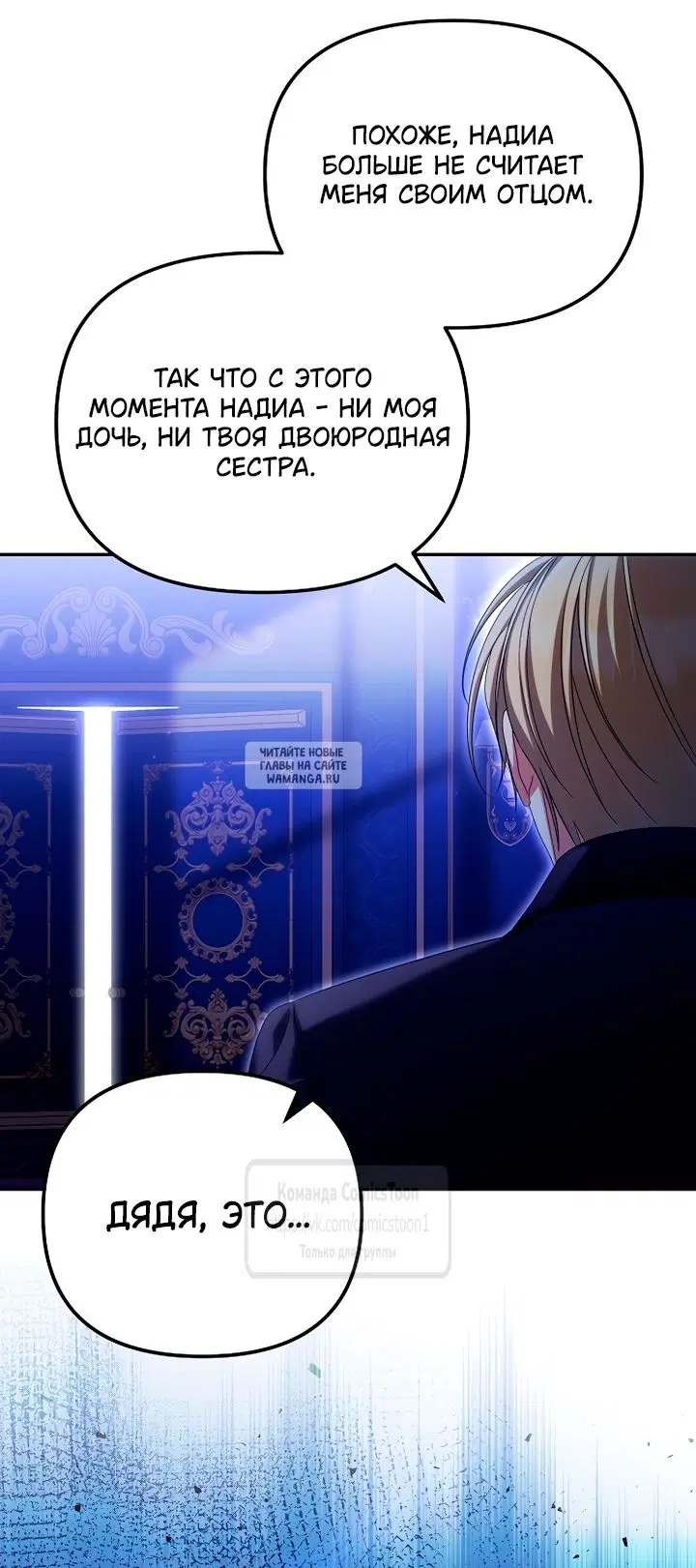 Page 28.000