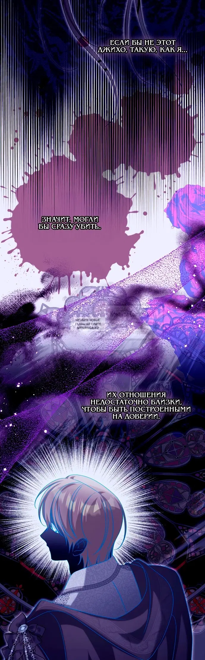 Page 28.000