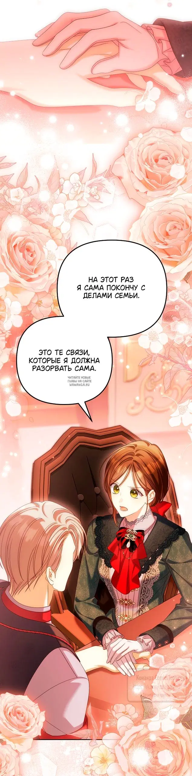 Page 28.000