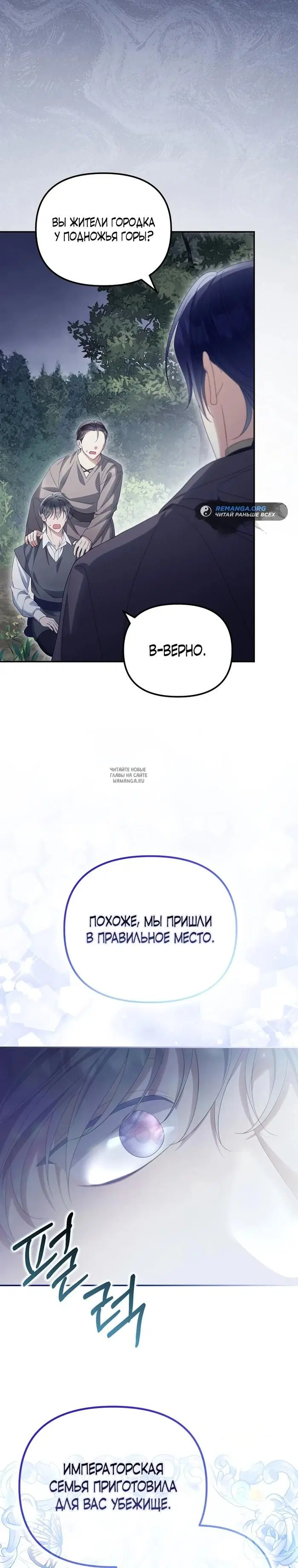 Page 28.000