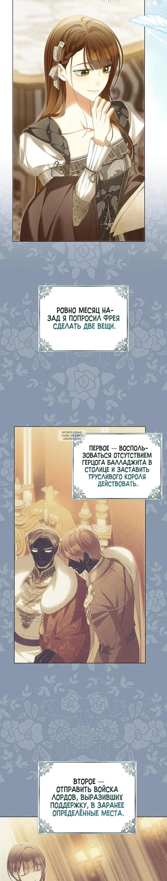 Page 28.000