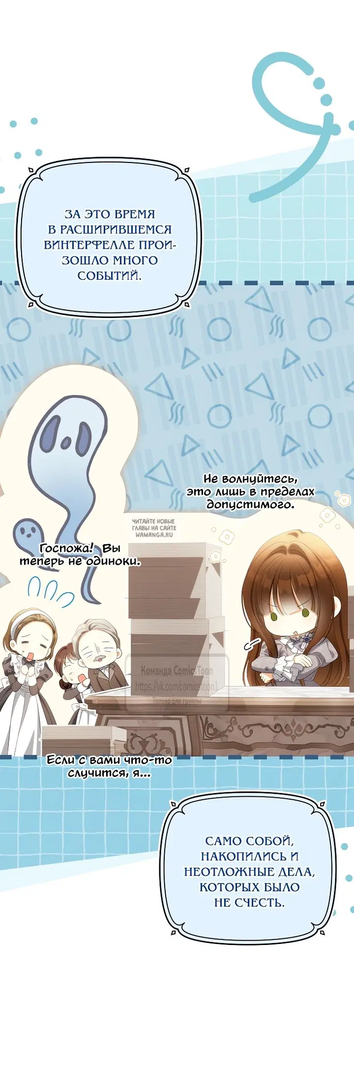 Page 28.000