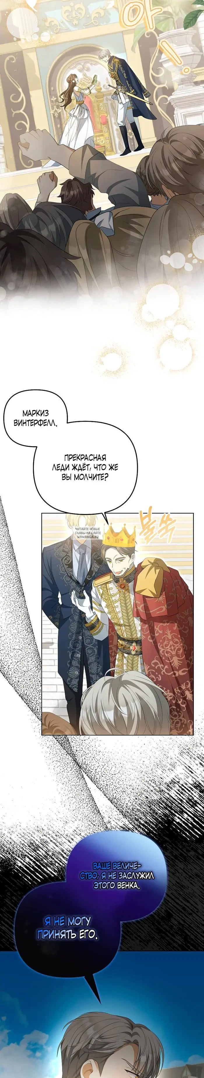 Page 29.000