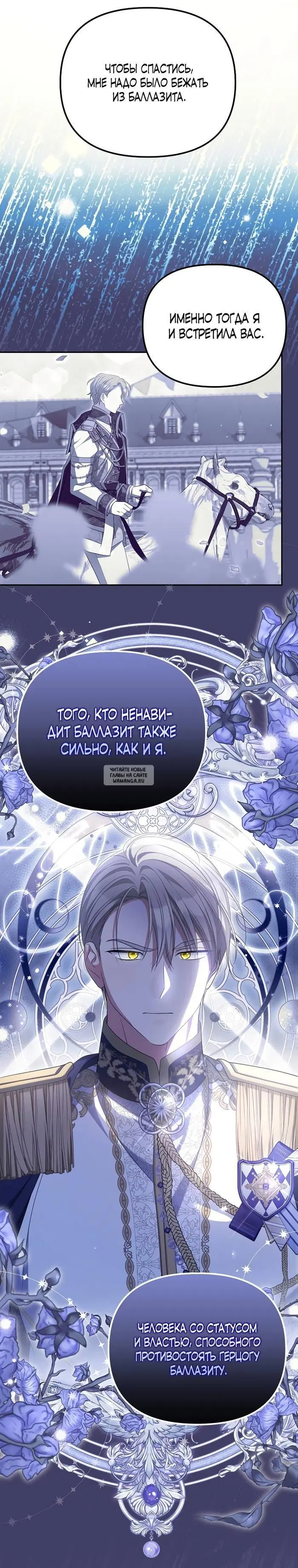 Page 29.000