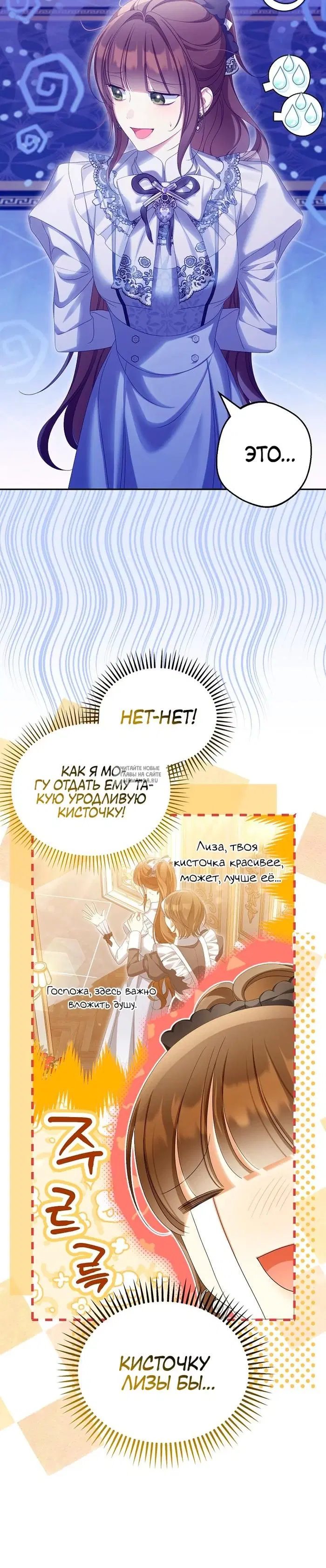 Page 29.000
