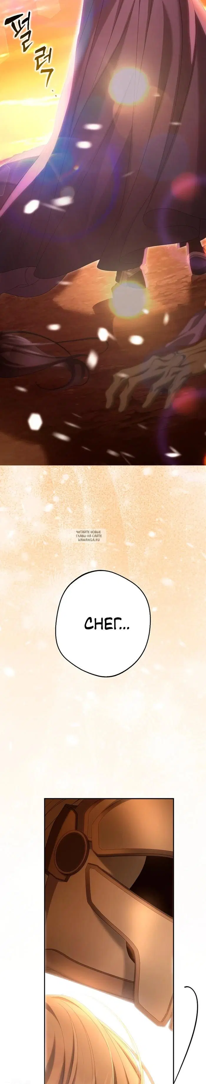 Page 29.000