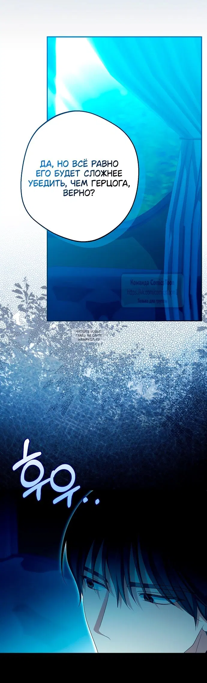 Page 29.000