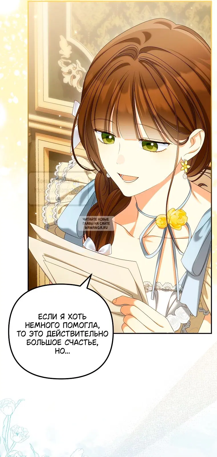 Page 29.000