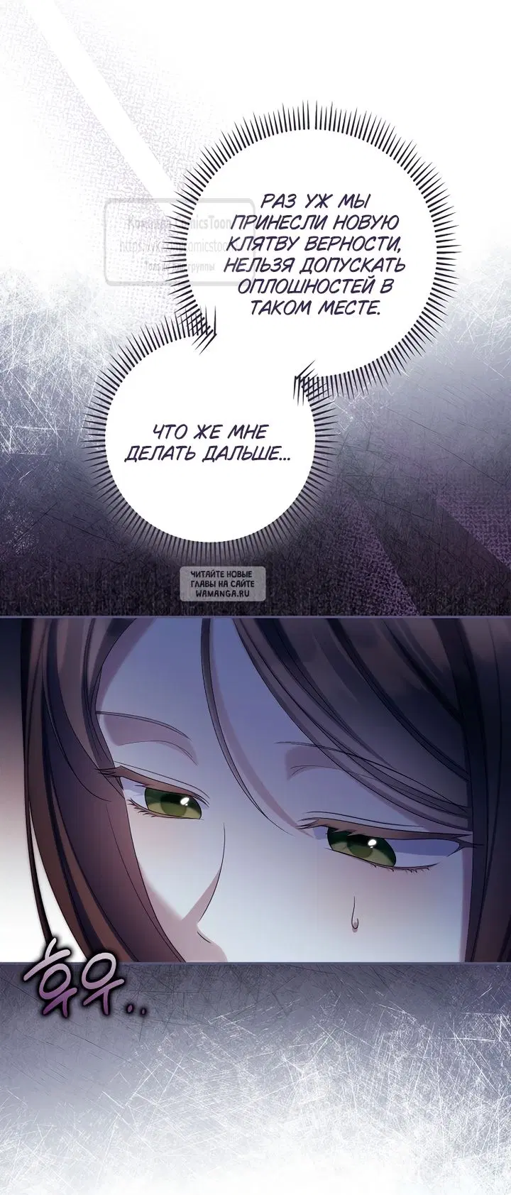 Page 29.000