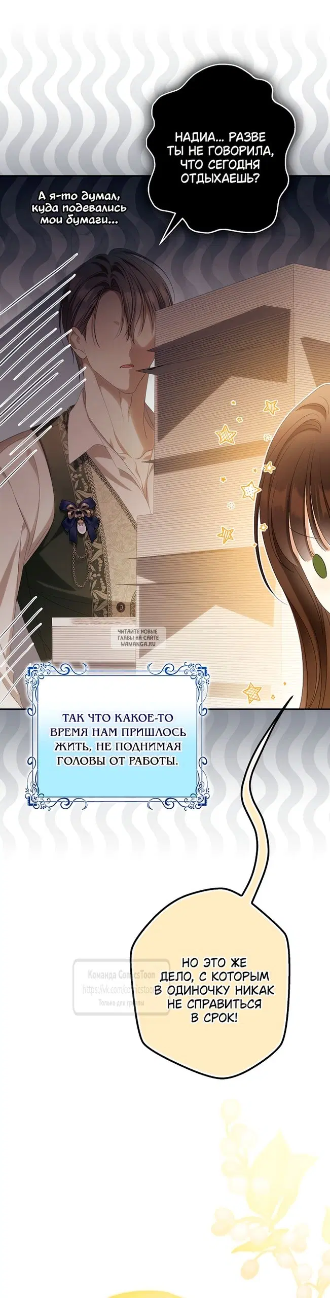 Page 29.000