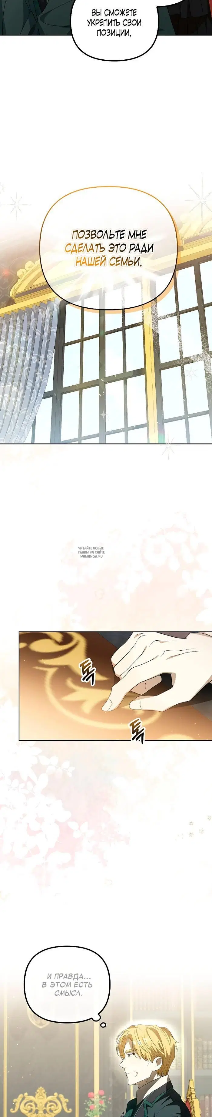 Page 20.000
