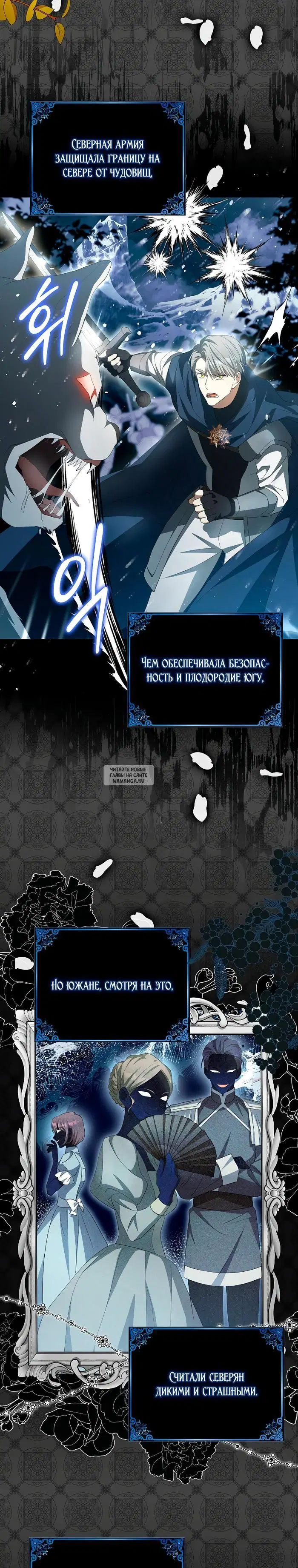 Page 20.000