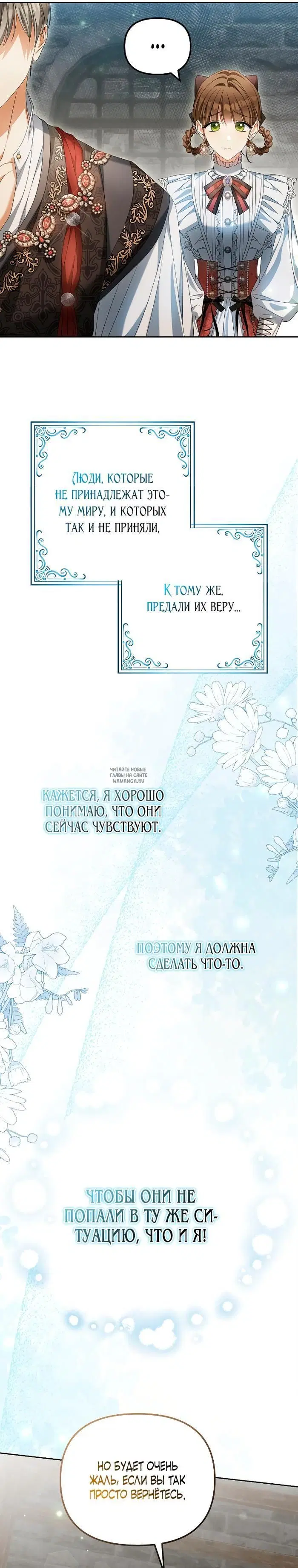 Page 20.000