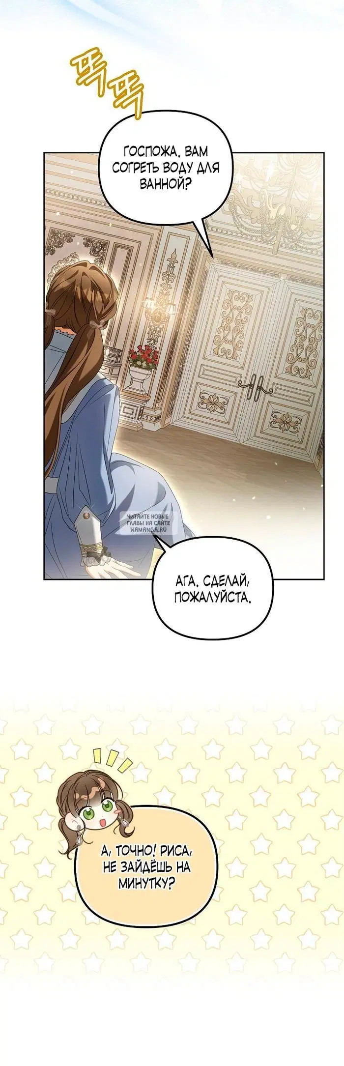 Page 20.000