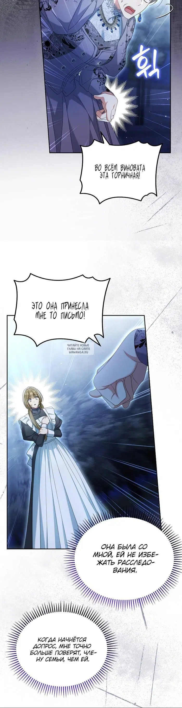 Page 20.000