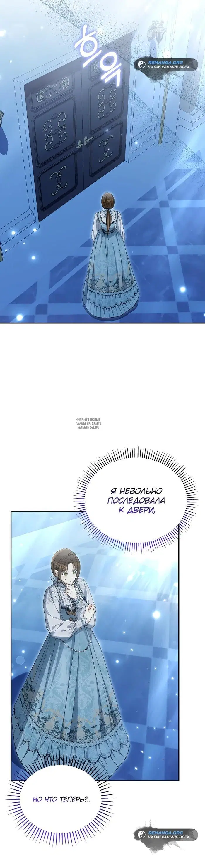 Page 20.000