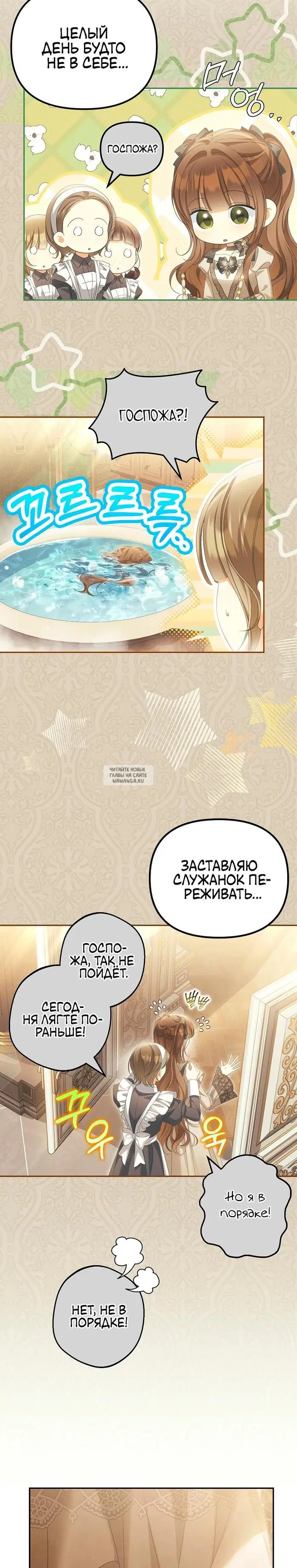 Page 20.000