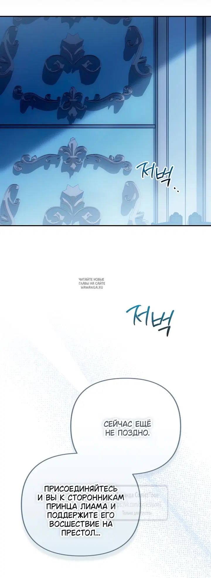 Page 20.000