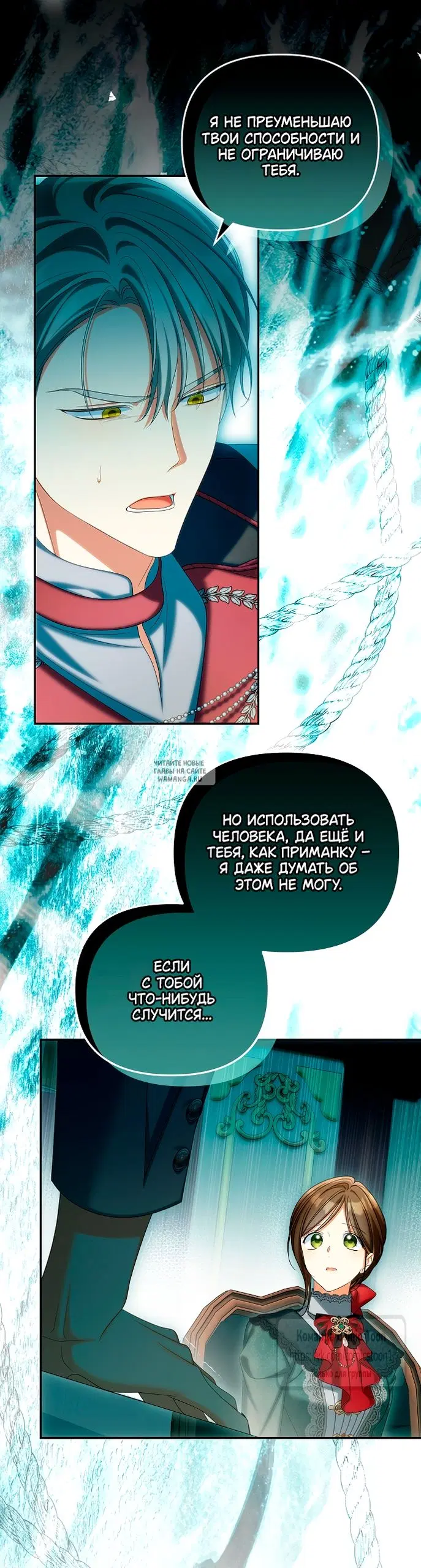 Page 20.000
