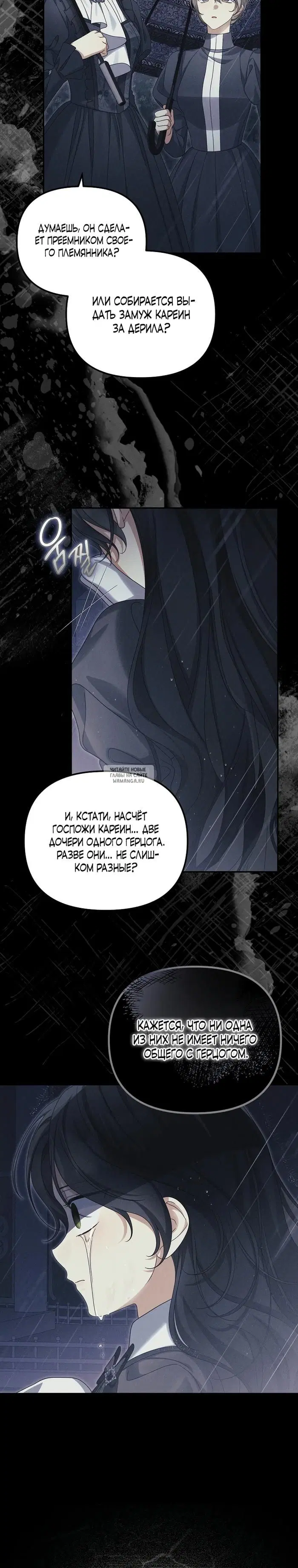 Page 20.000