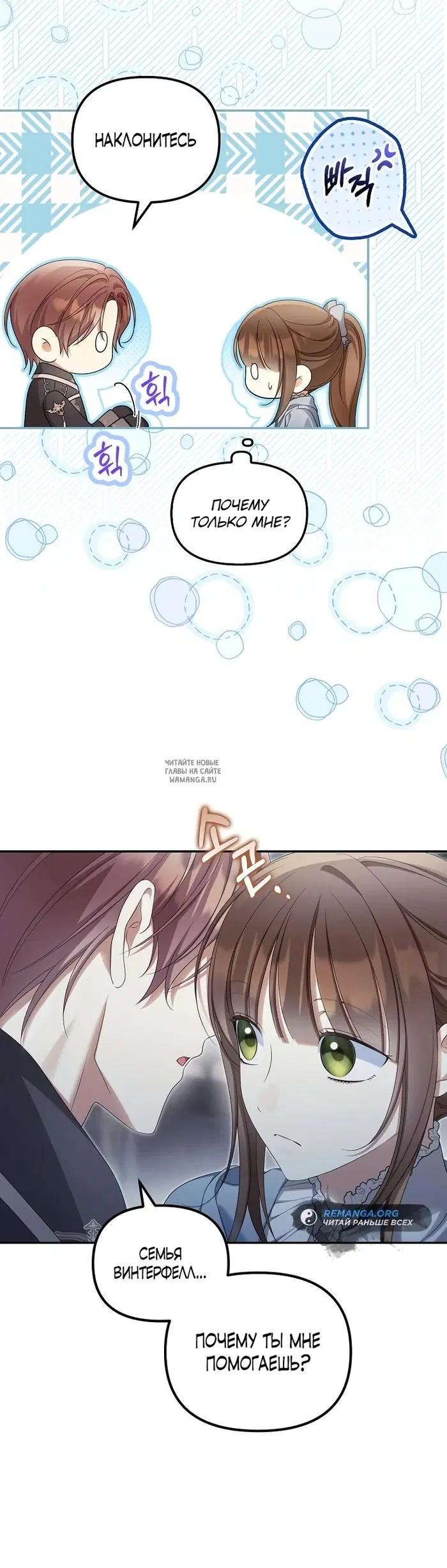 Page 20.000